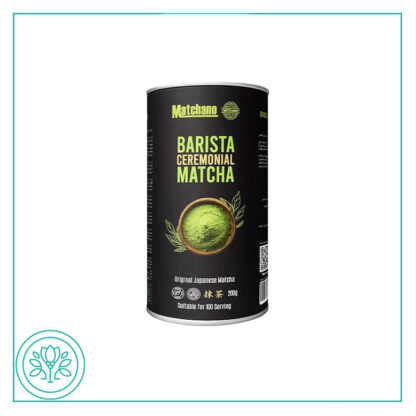 پودر ماچا ژاپنی Matchano Barista Ceremonial Matcha