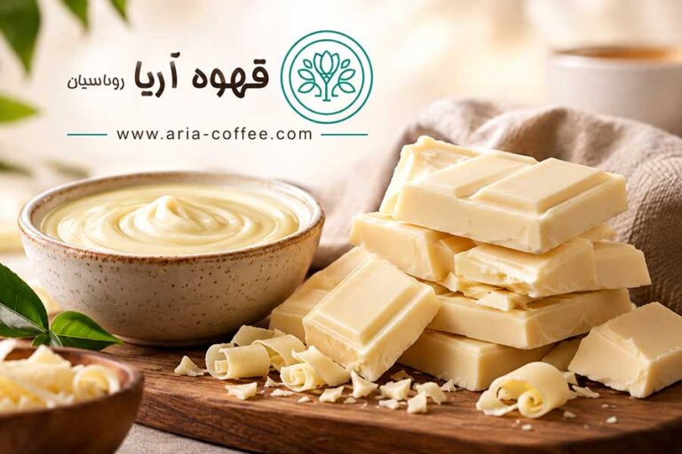 وایت چاکلت چیست؟